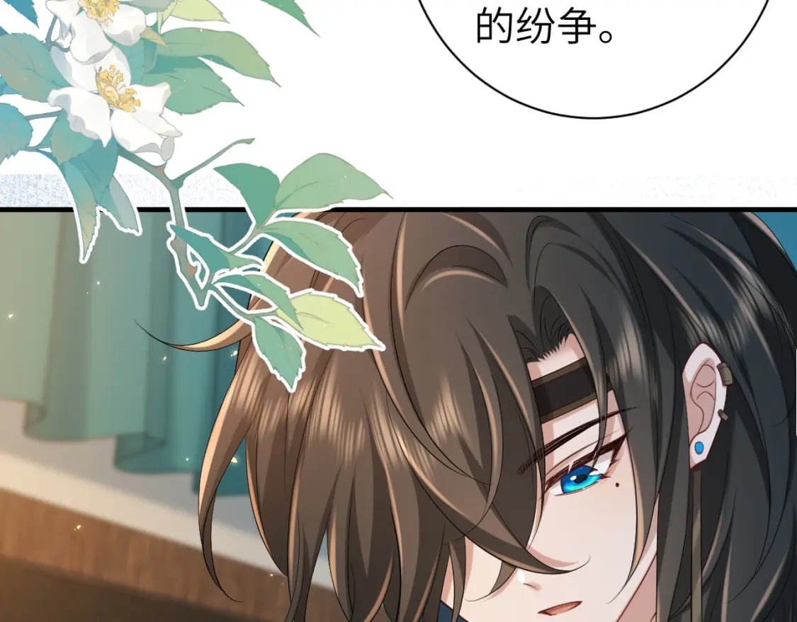 第170话 三年了，你…想我么？37