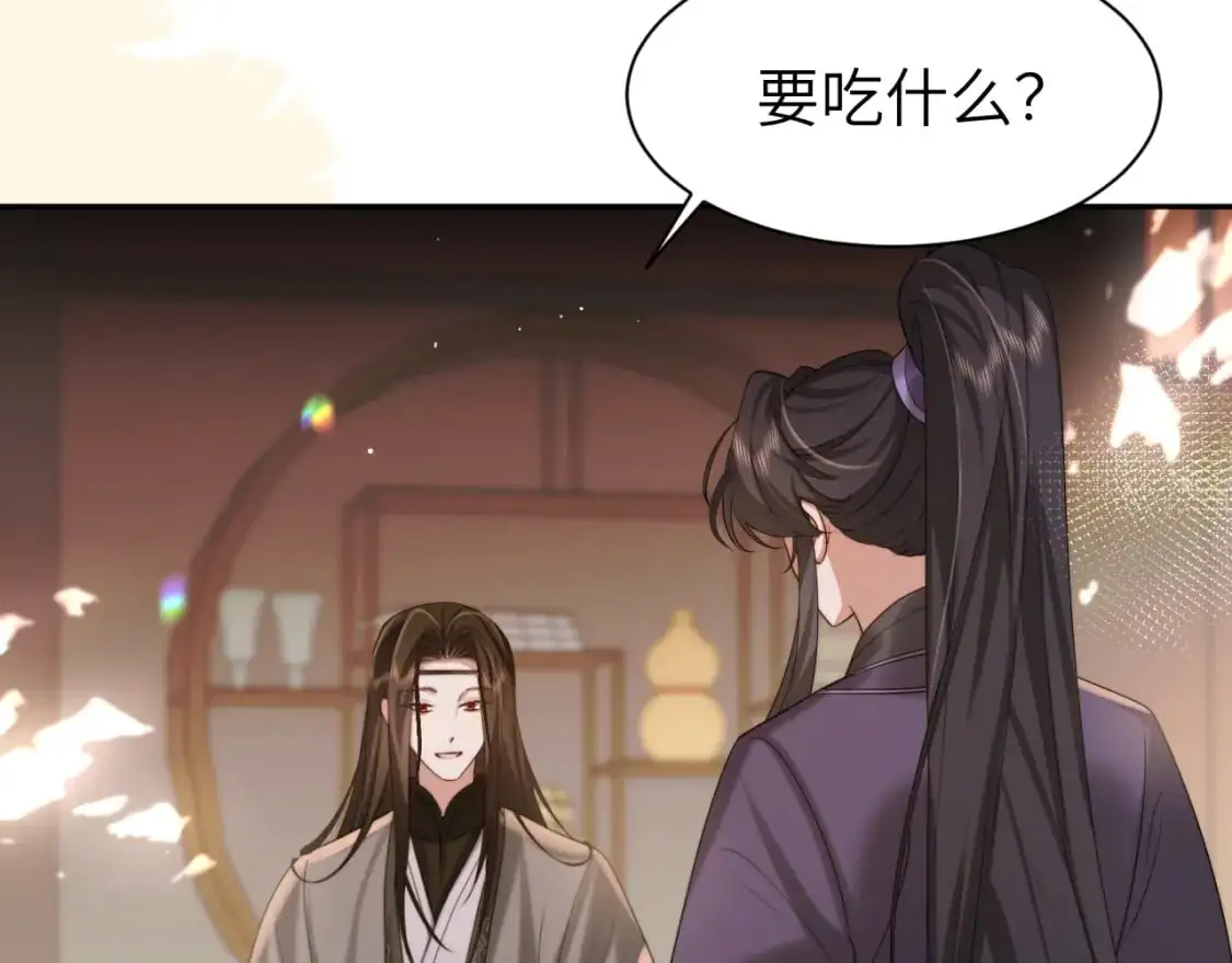 第214话 夜墨寒…你骗我87