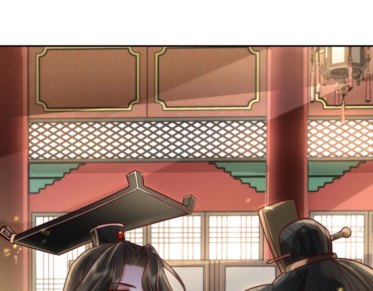 第13话 谁招惹他了？！23