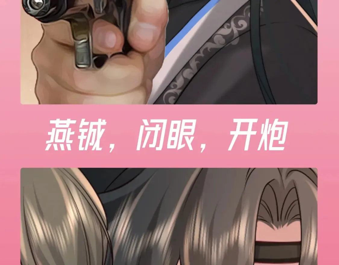 加更第112期 搞点事：老六大战巧克力2