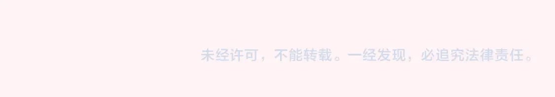第181话 他哪有你好！96
