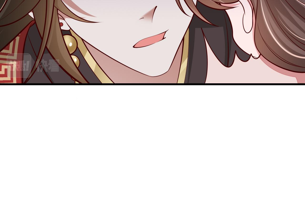第76话 你是来兴师问罪的？26