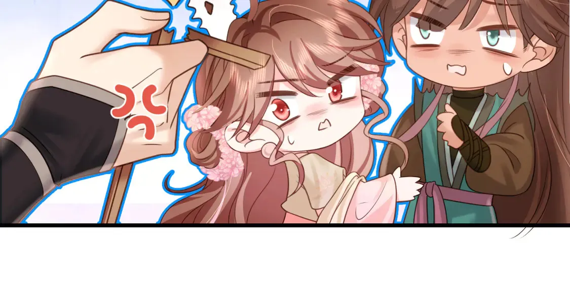 第258话 团宠七七96