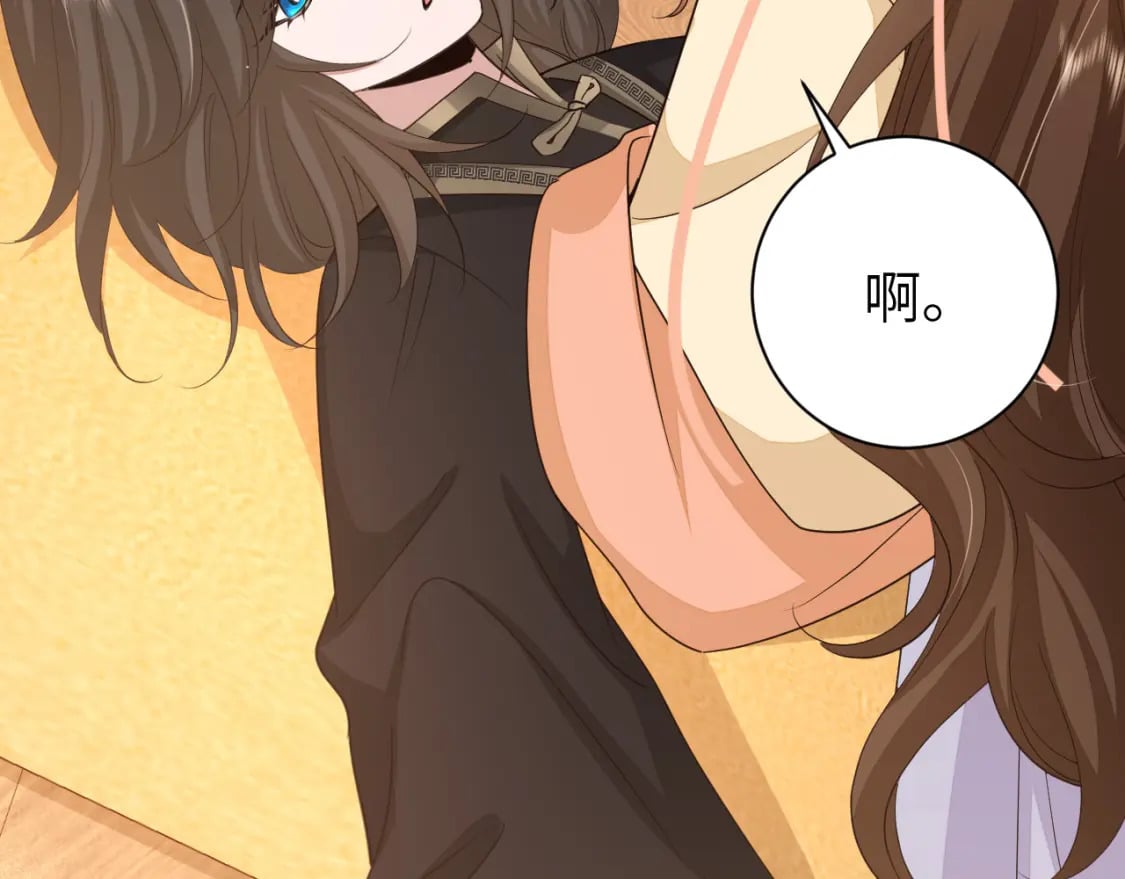 第182话 最…最重要的人？81
