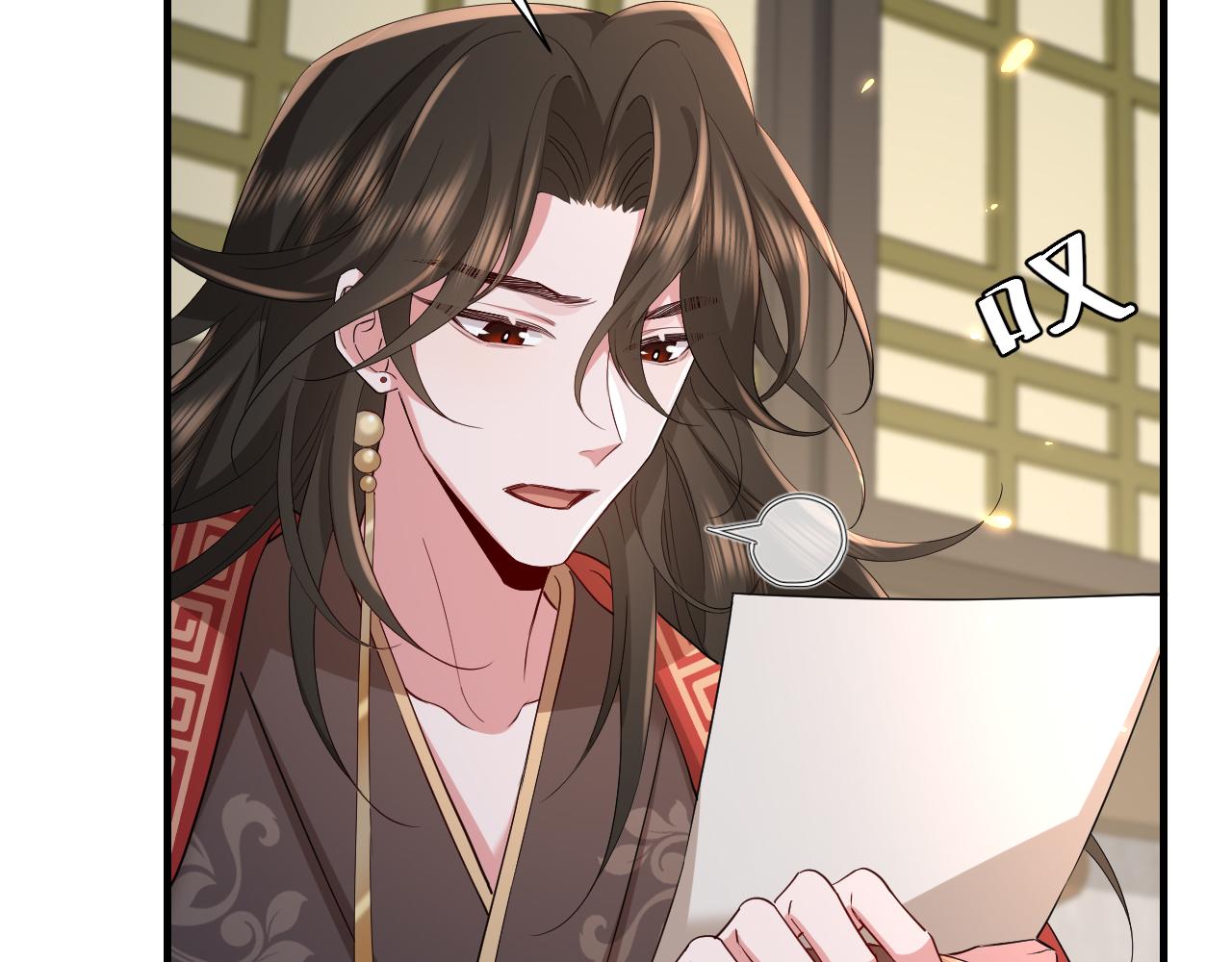 第76话 你是来兴师问罪的？65