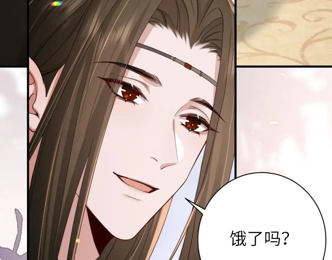 第217话 我不会再负你了9