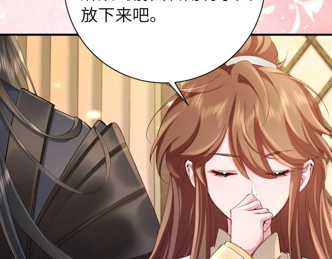 第199话 不，不可！22