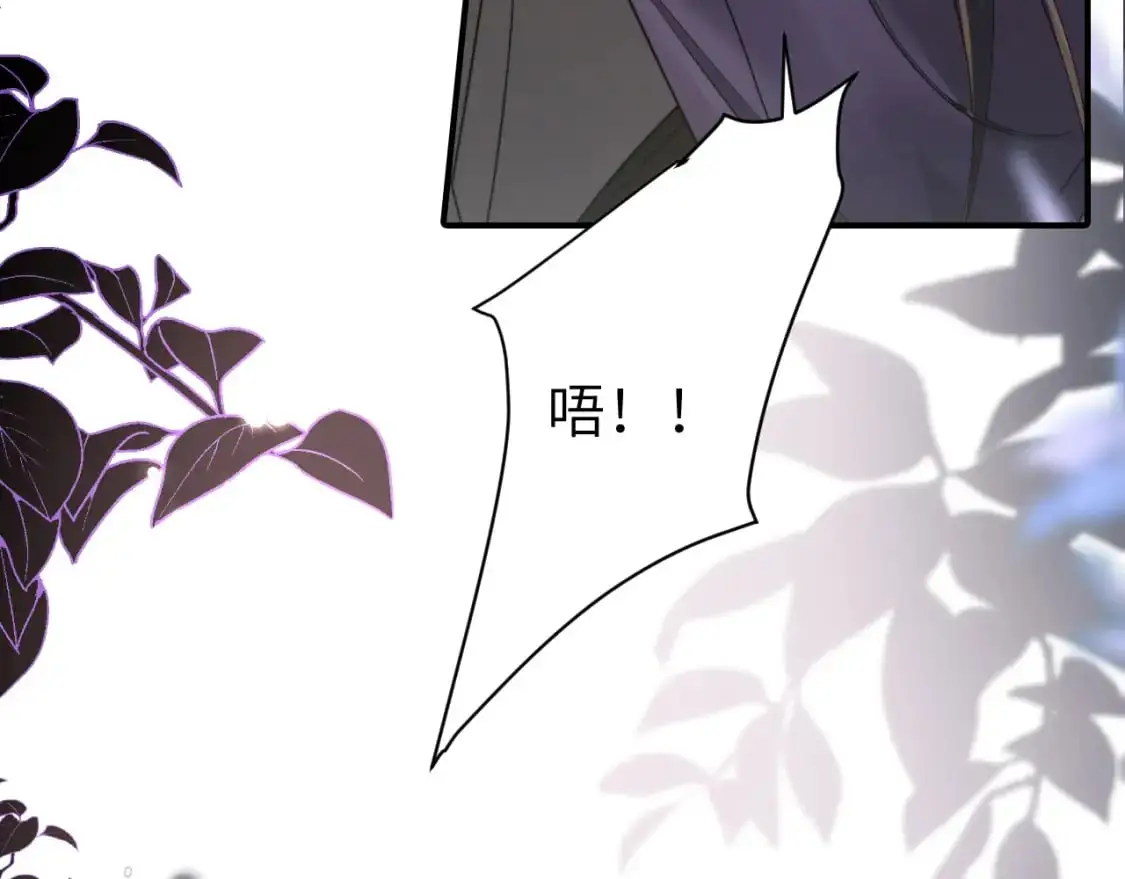 第215话 别再来招惹我…73