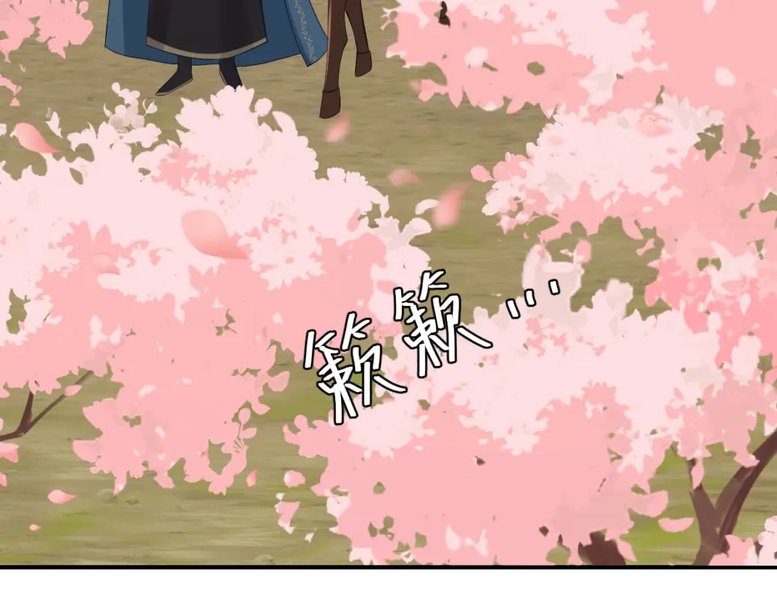 第180话 你的生辰我记着的61