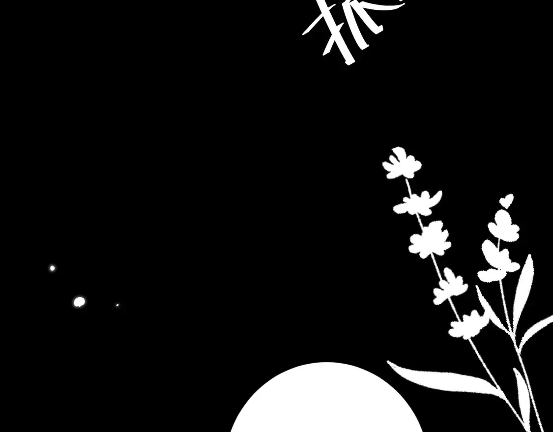 第254话 要摸吗？85