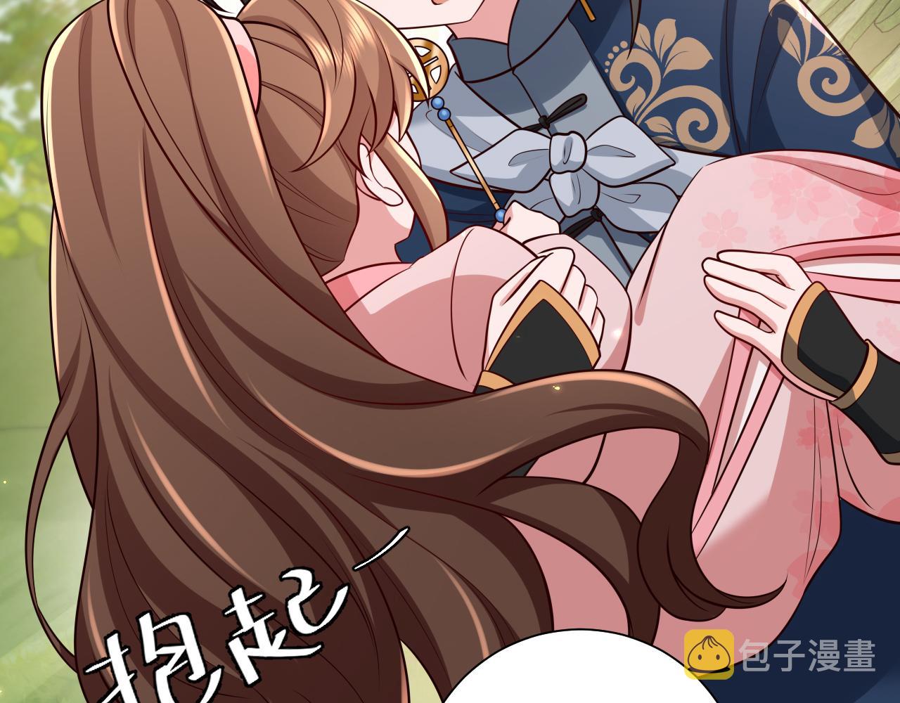 第85话 乖乖等我回来哦！44