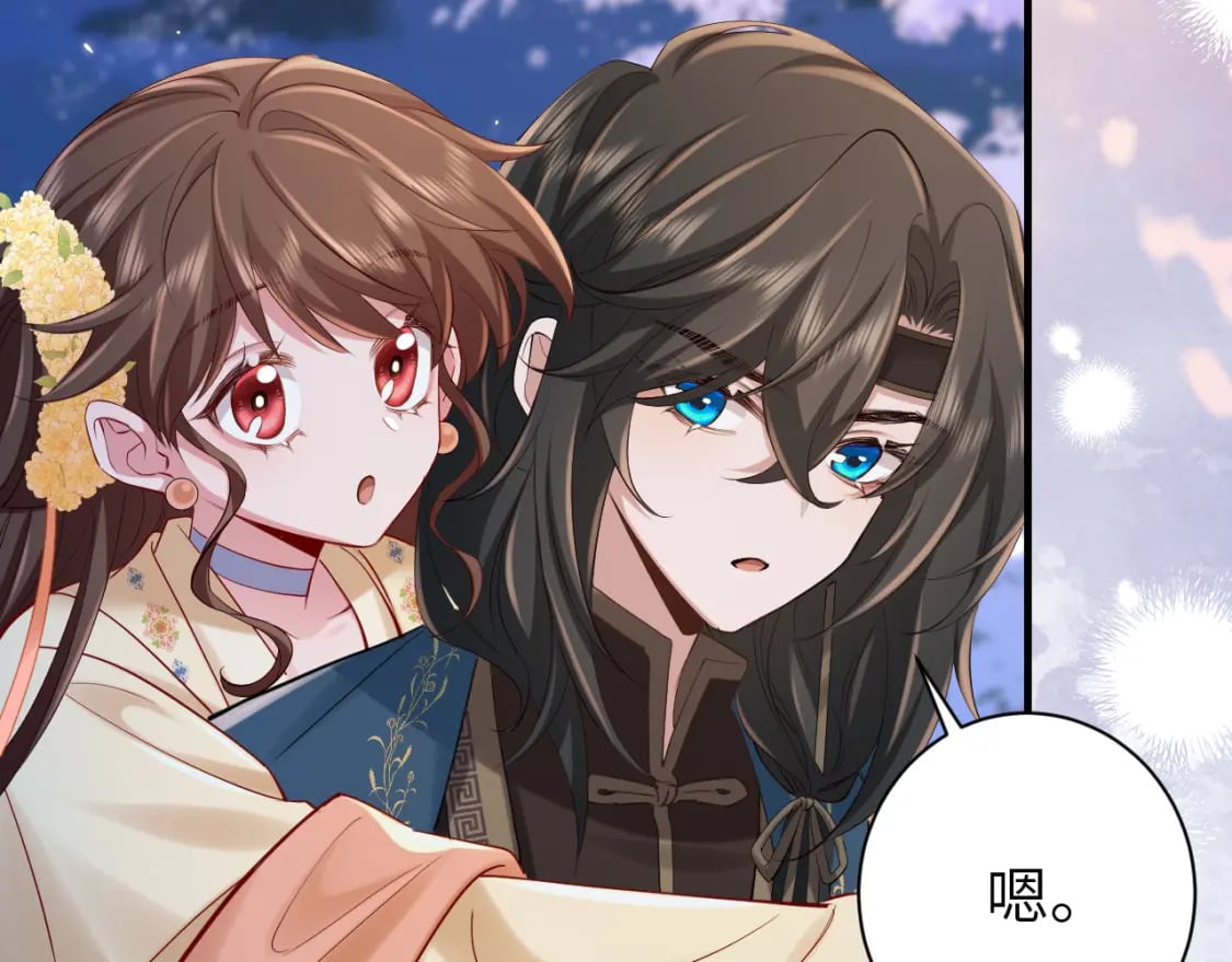 第182话 最…最重要的人？9