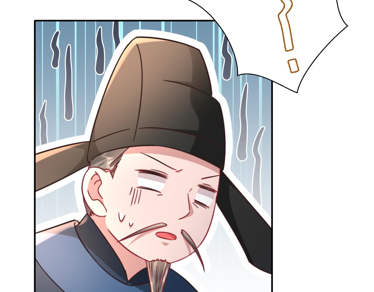 第27话 七七不想做傻公主36