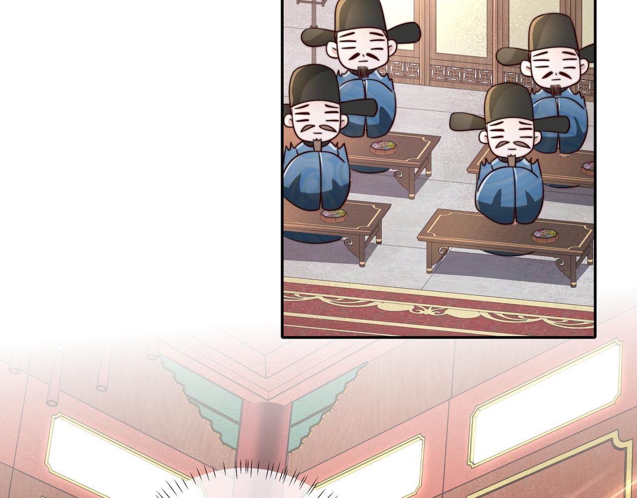 第14话 你盒子里卖的什么药？33
