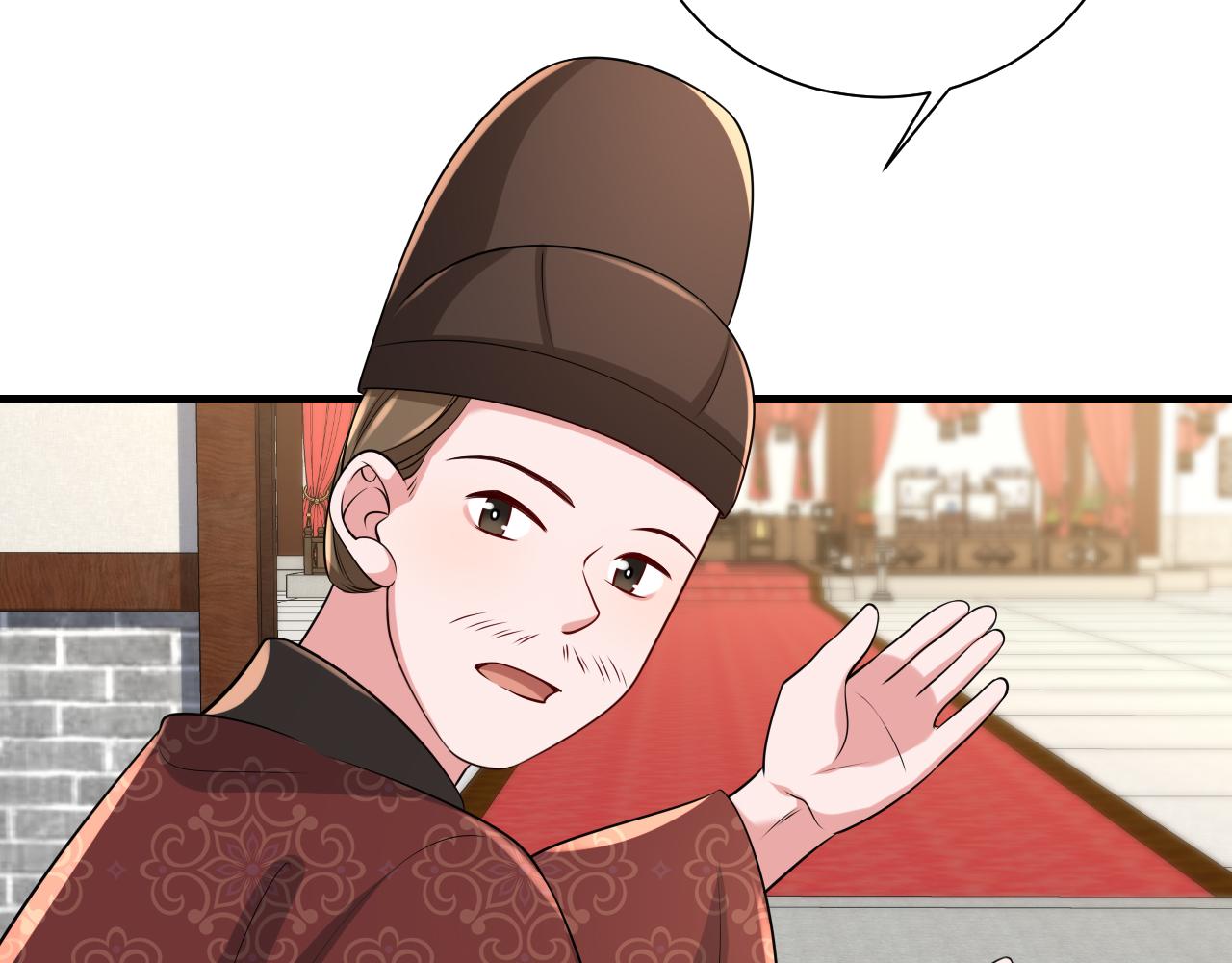第103话 武场再遇12