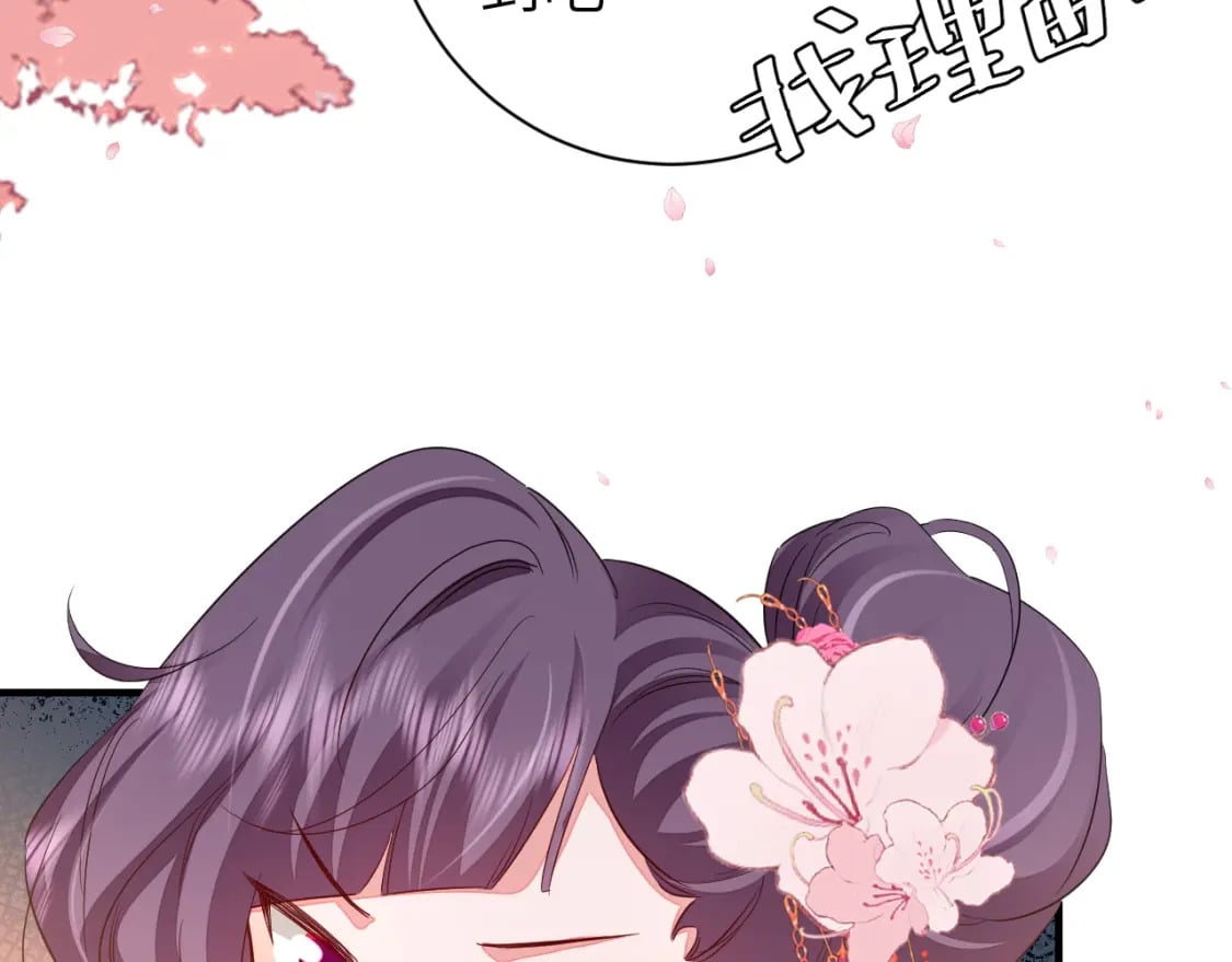 第一季完结篇 很快便会再见了63