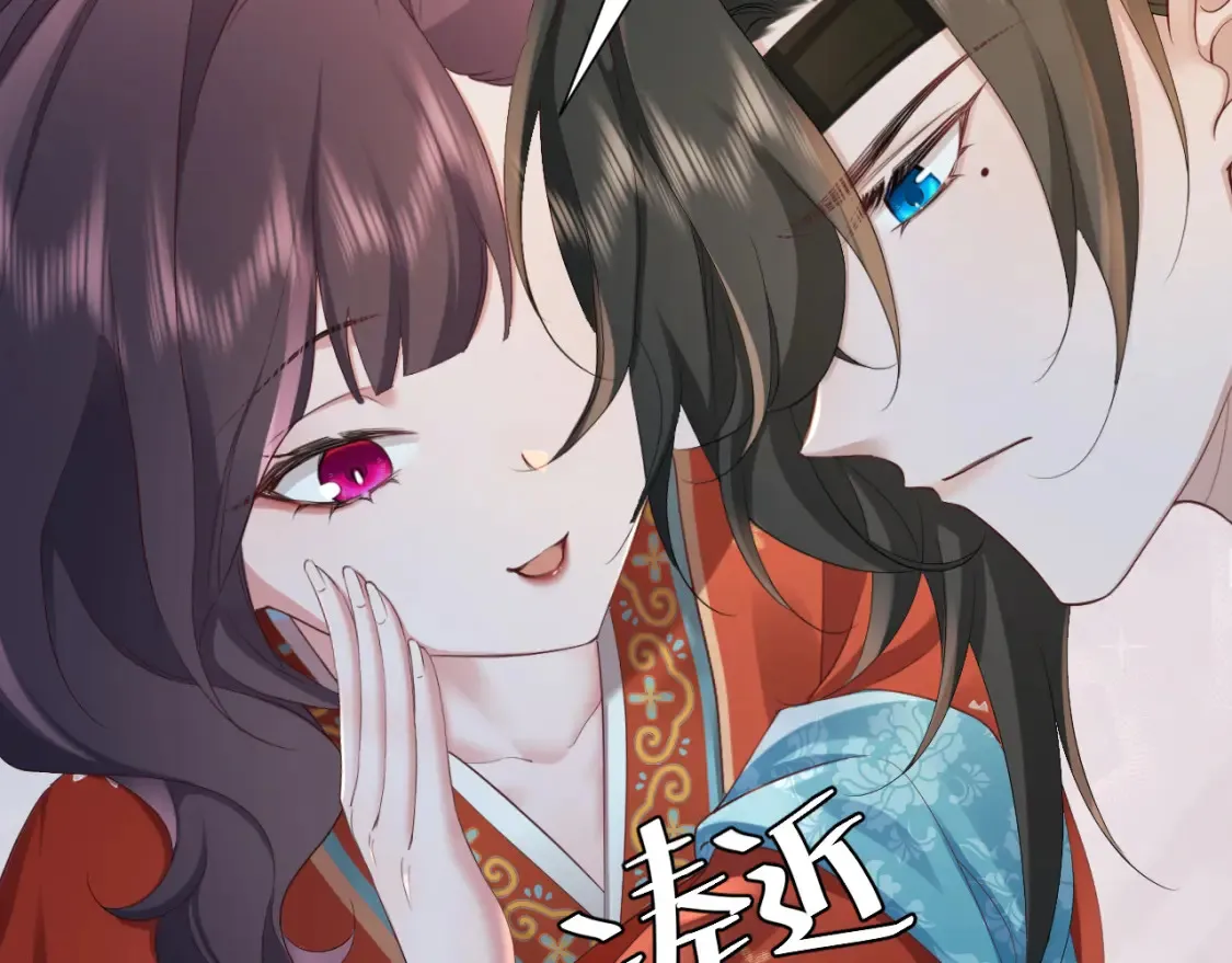 第192话 速来速来！16