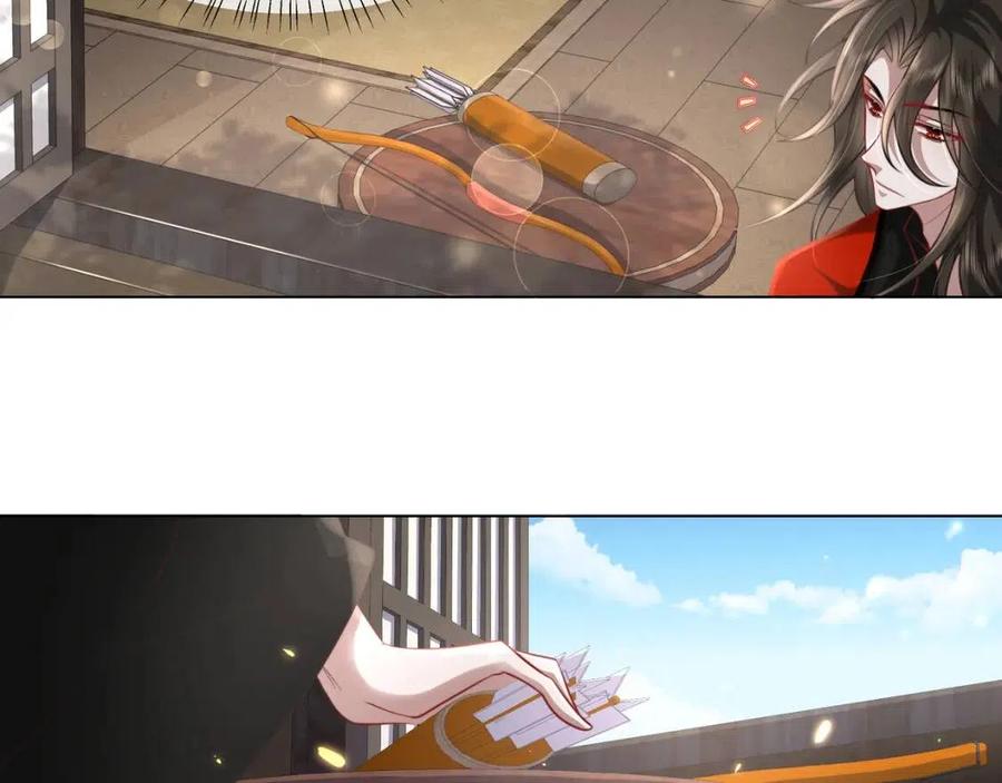 第5话 要喂狼了？66