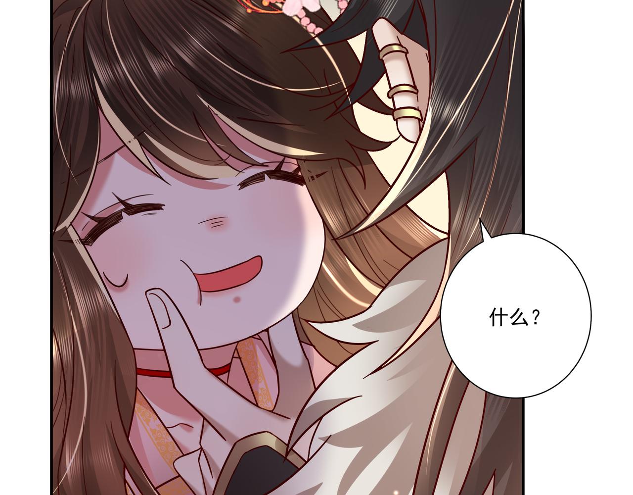 第14话 你盒子里卖的什么药？5