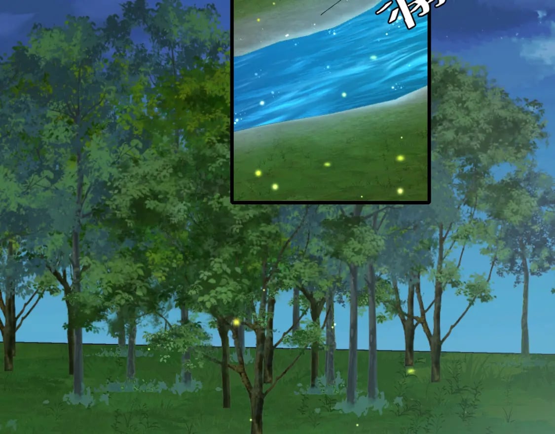 第149话 她爱吃鱼18
