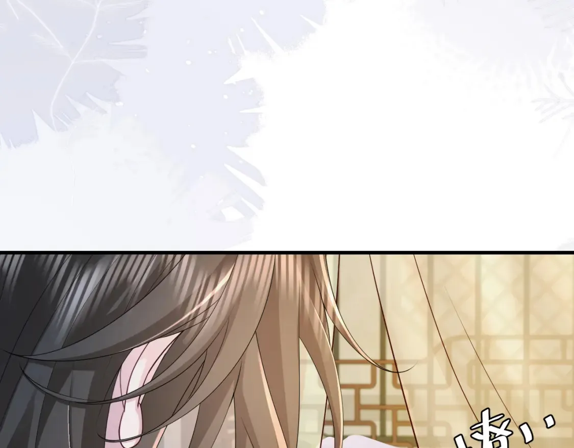 185话 还得赖着爹爹好多年~75