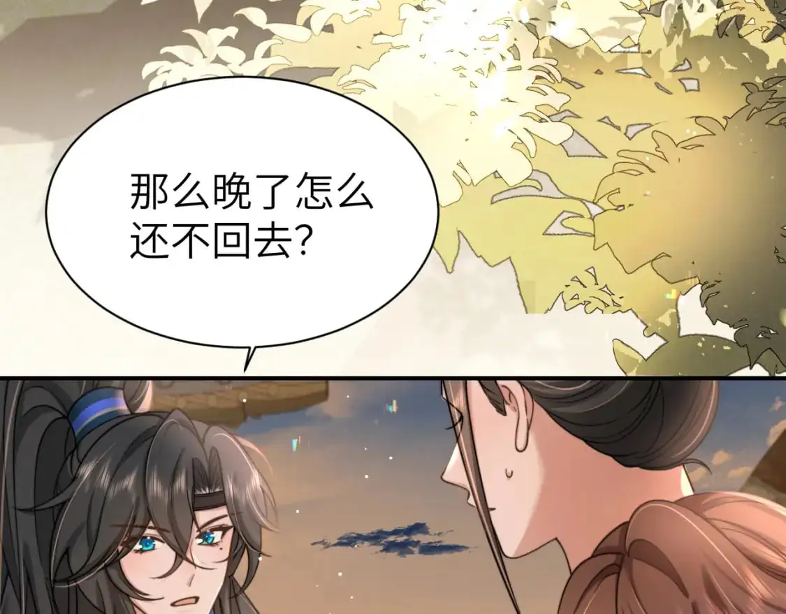 第221话 阿初我们走64