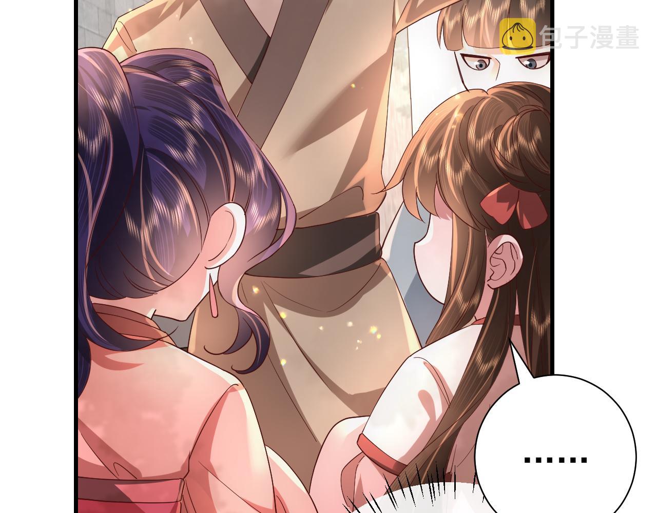第60话 你们究竟是谁？78