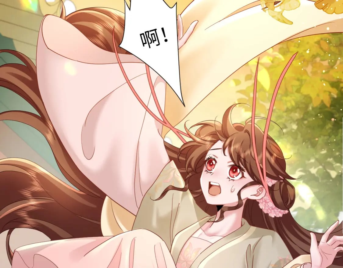 第190话 再见了，翊王殿下81
