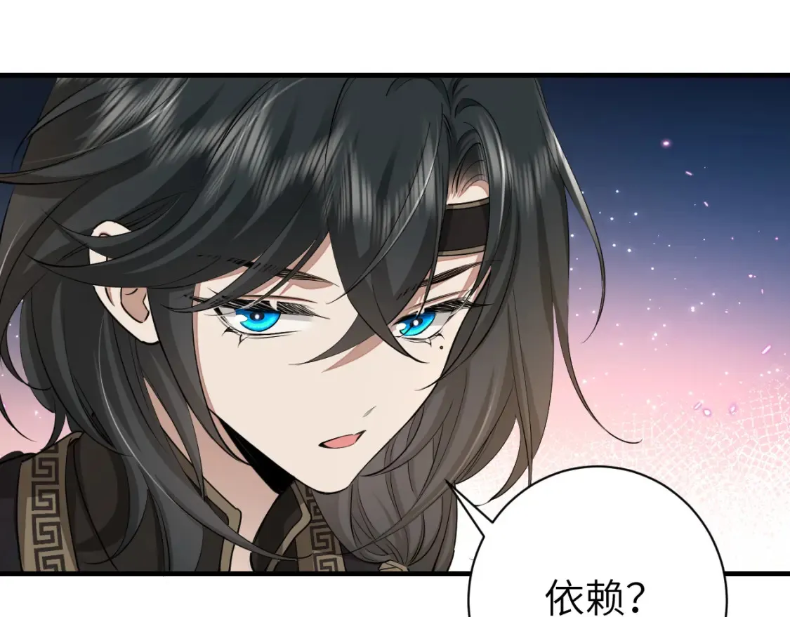 第160话 她的信…28
