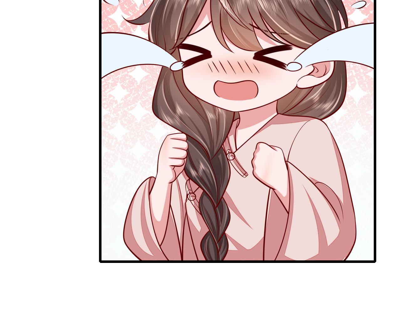 第75话 做个快乐的小米虫？96