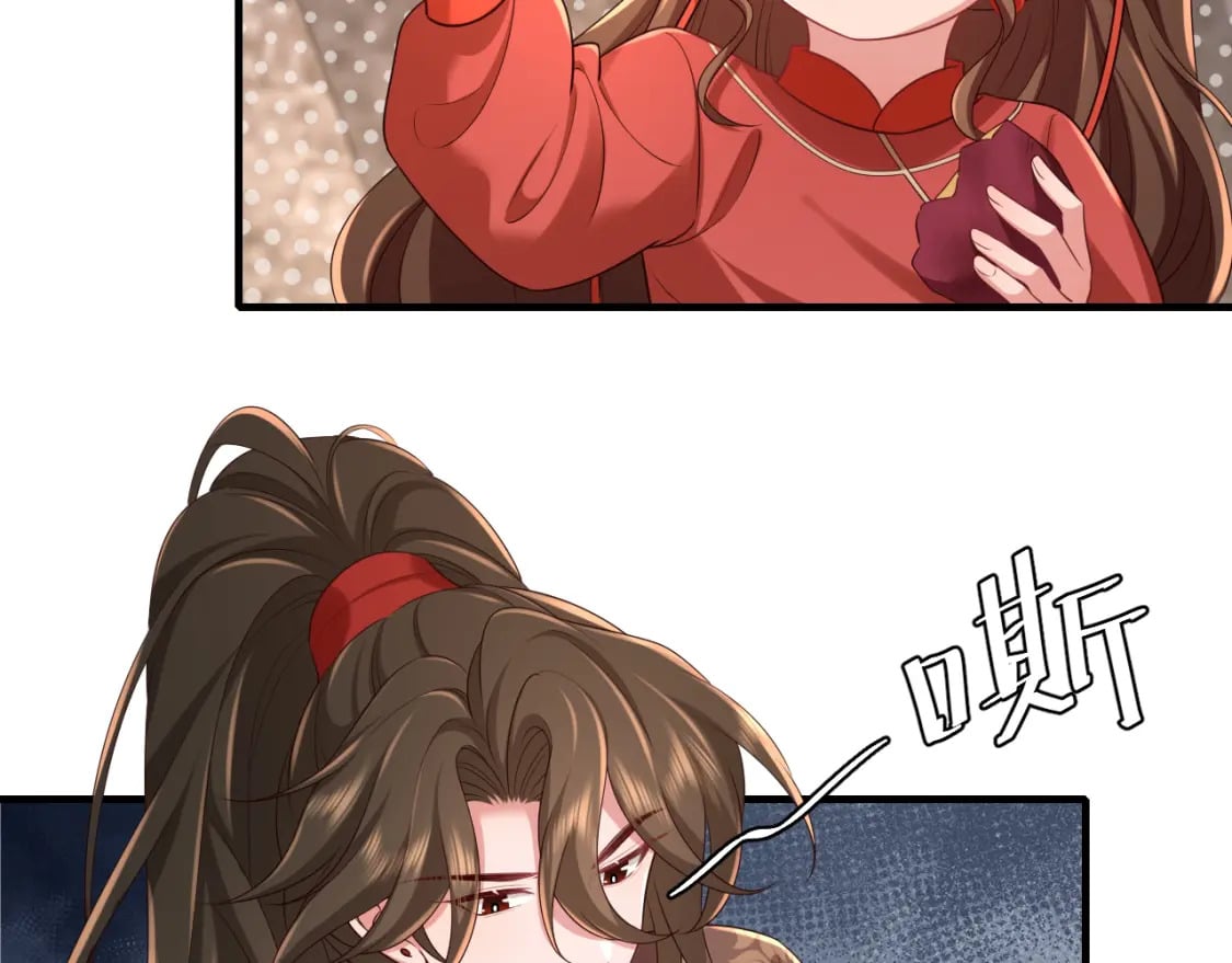 第155话 她不会有事的5