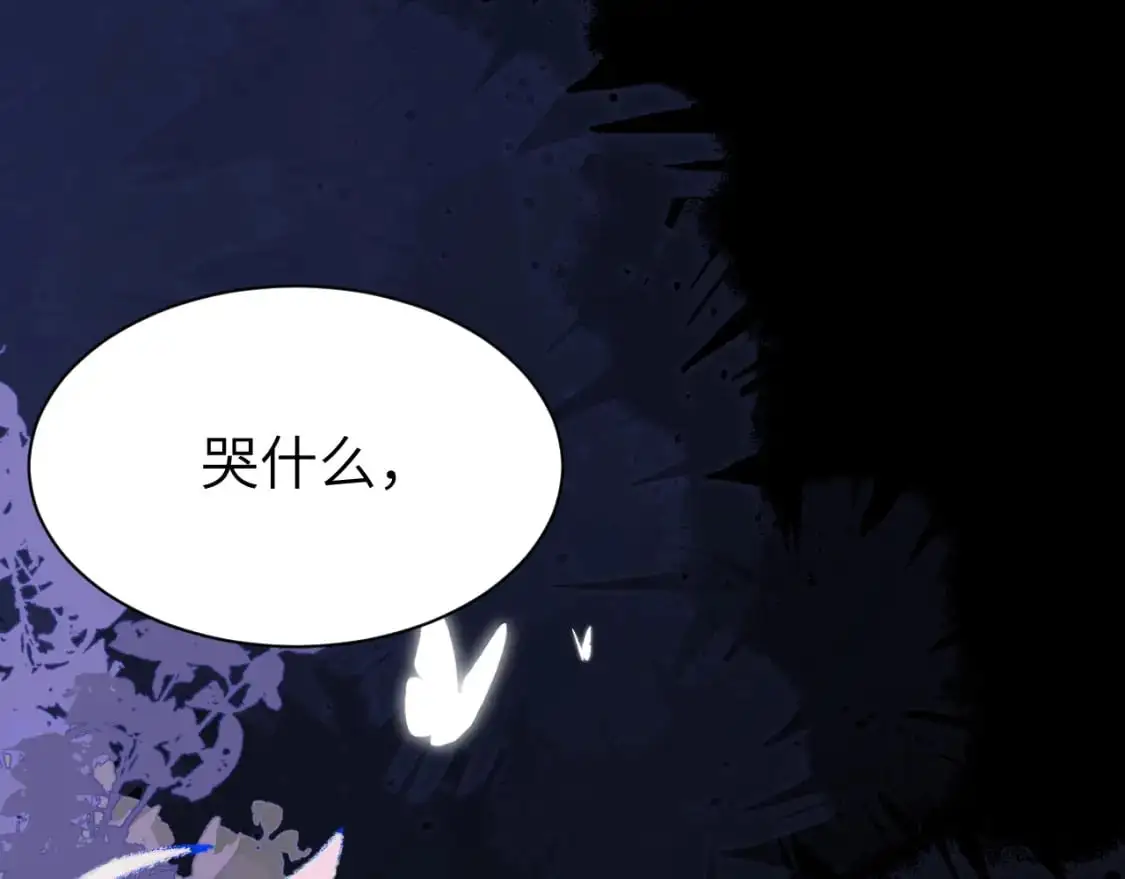 第216话 你这是作甚！64
