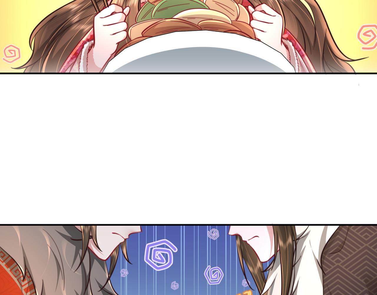 第29话 干净无害六哥哥？11