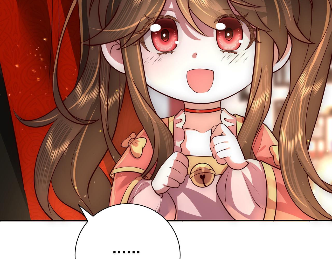 第58话 好你个夜墨寒！69