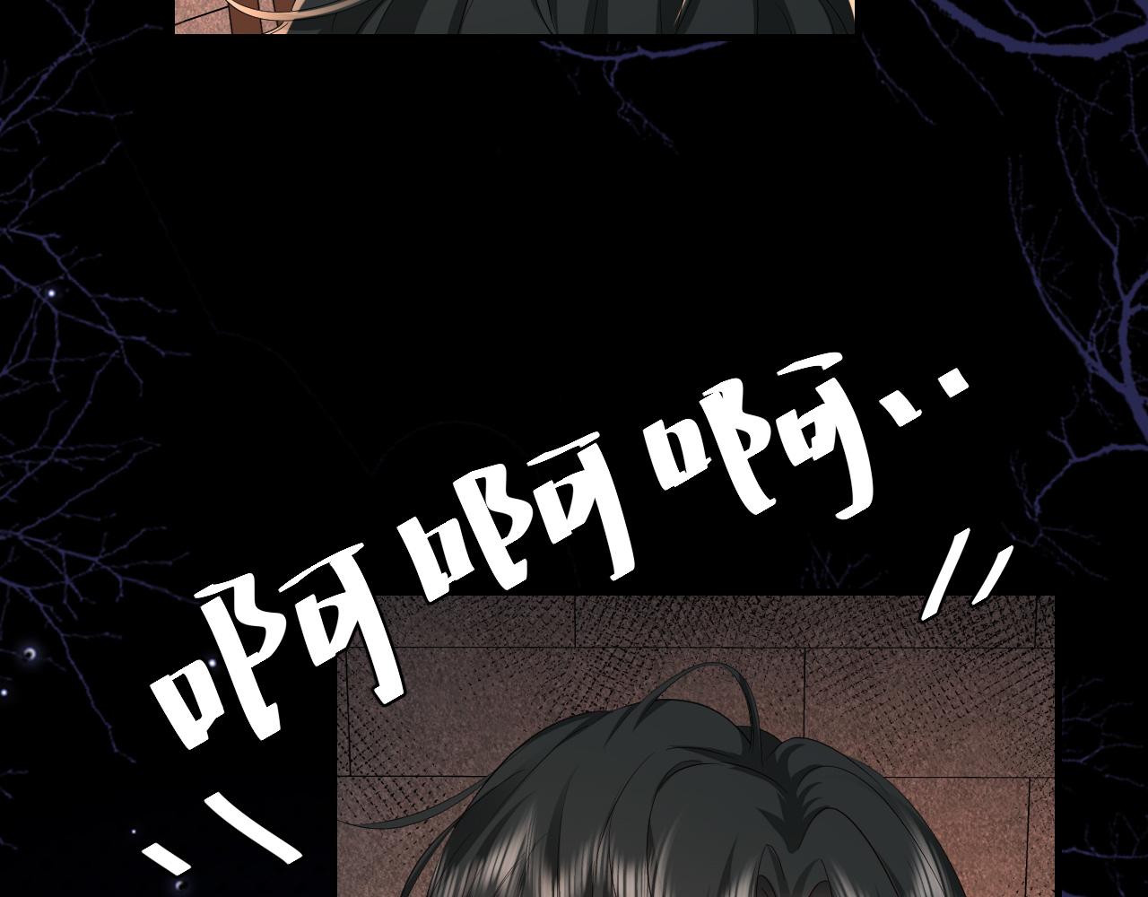 第130话 别用那种眼神看我64