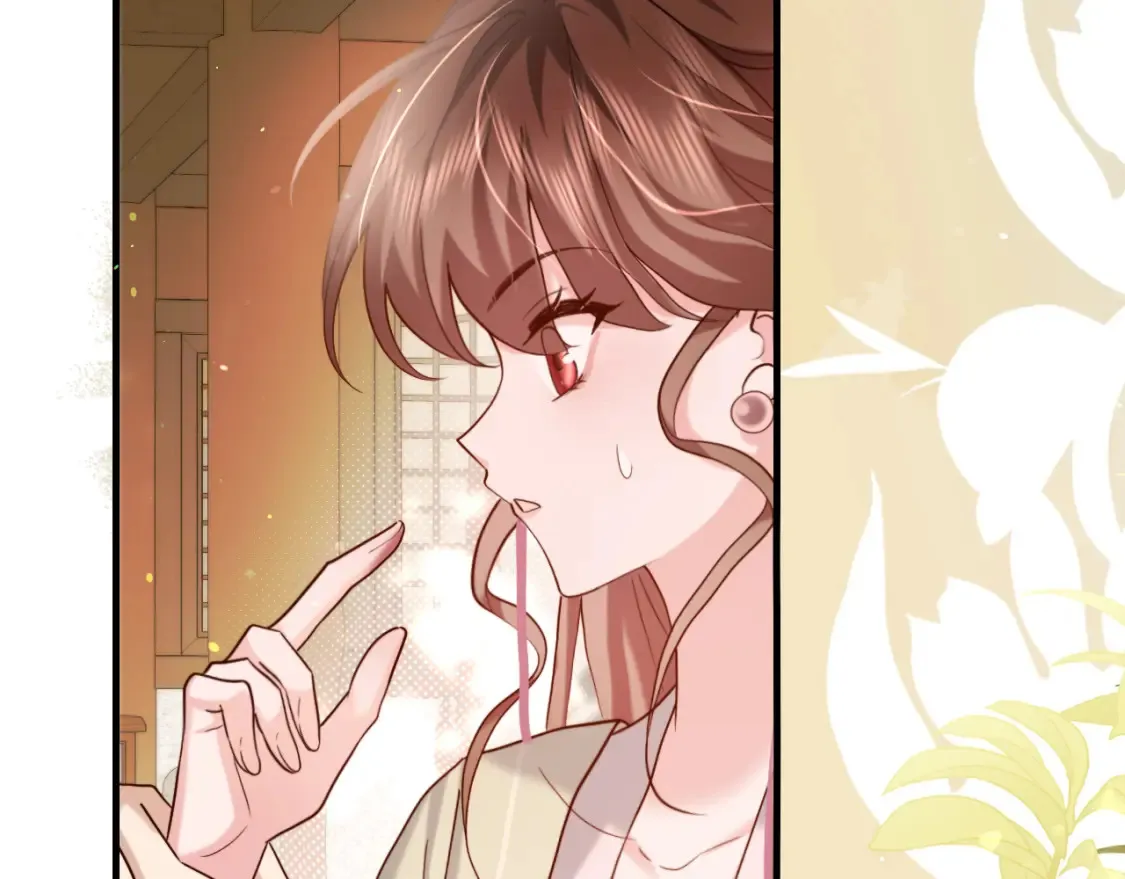 第232话 “阿珠”的礼物76