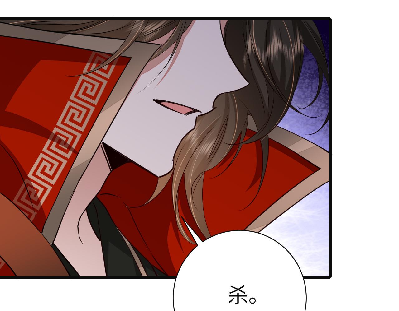 第113话 这次也要原谅我50
