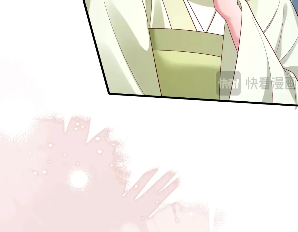 第195话 签名售书？64