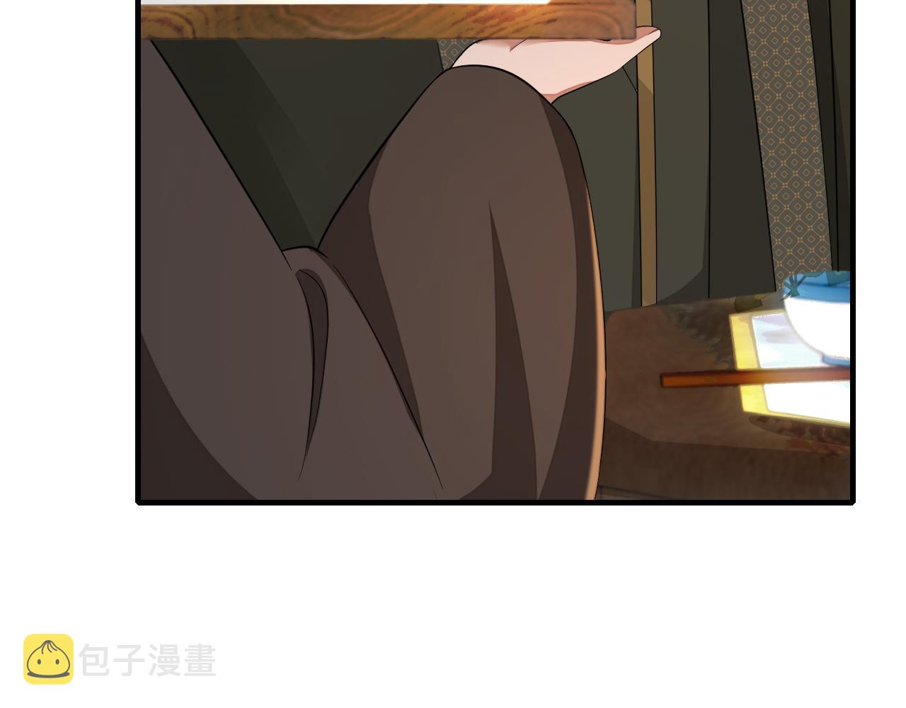 第122话 给朕瞧瞧？6