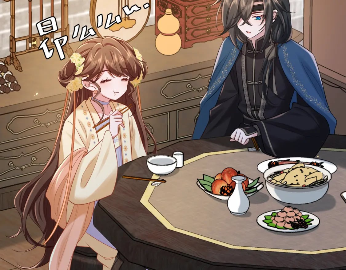 第176话 什么是喝花酒啊？74