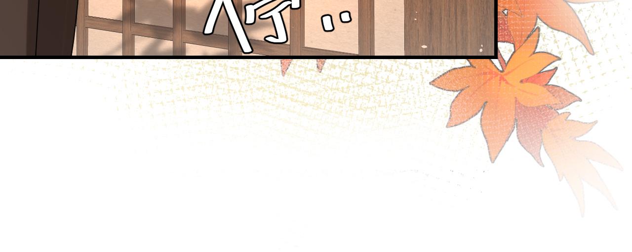 第118话 不要怕，是我52