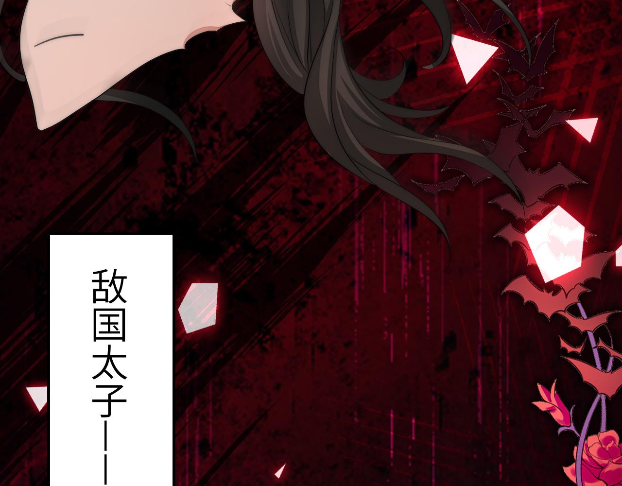 第131话 这个身份我很喜欢18