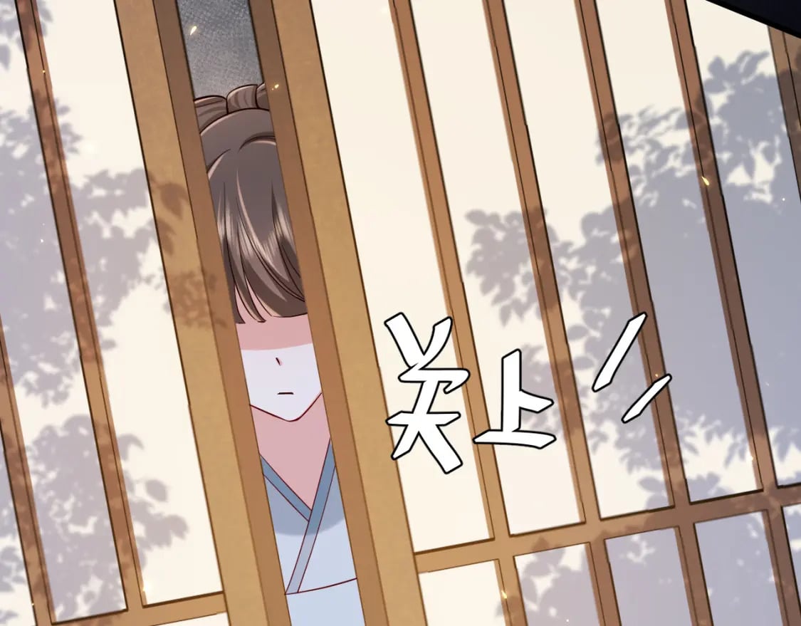 第174话 我们还是盟友么？58