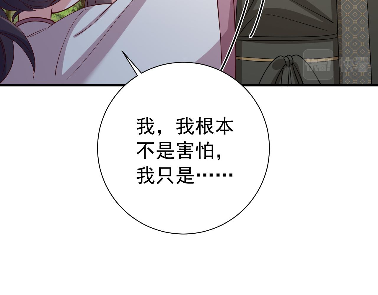 第70话 人心可畏，世道可畏46