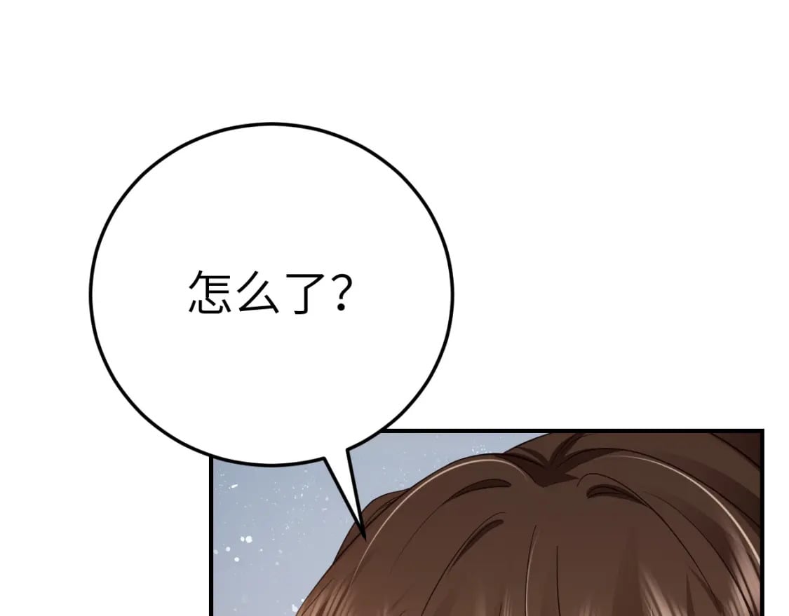 第180话 你的生辰我记着的64