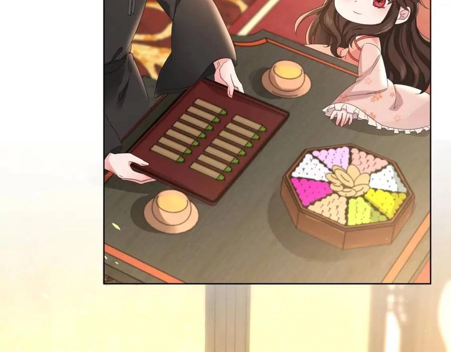第8话 选人侍寝？41