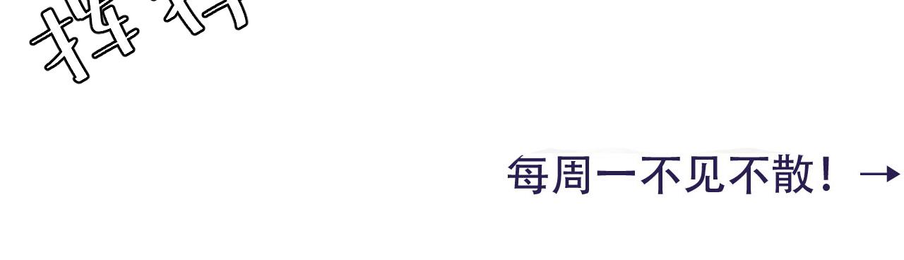 第74话 叶七七你居然敢？！98