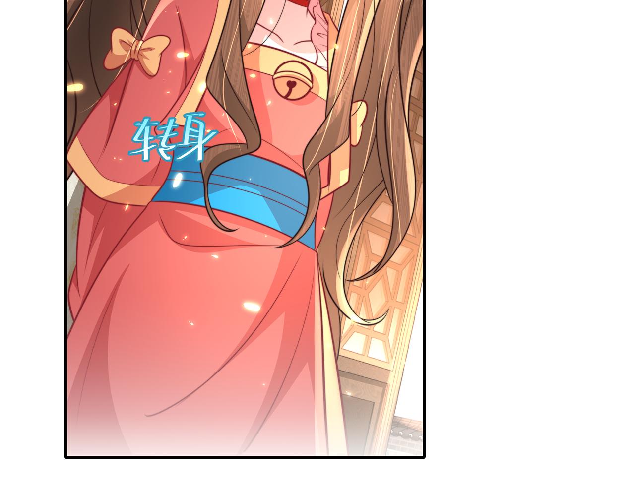 第57话 六哥哥的脸...？！33