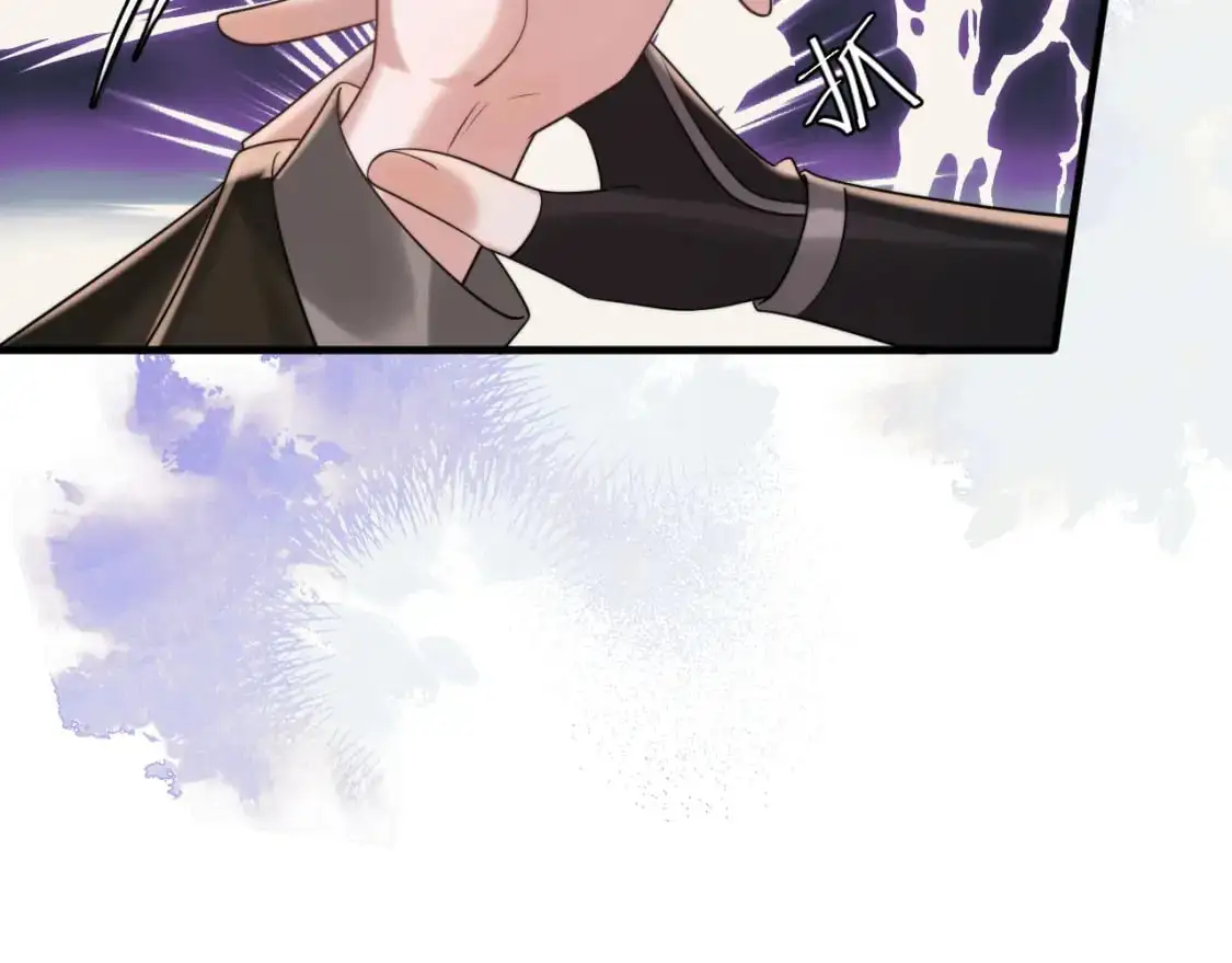 第216话 你这是作甚！22
