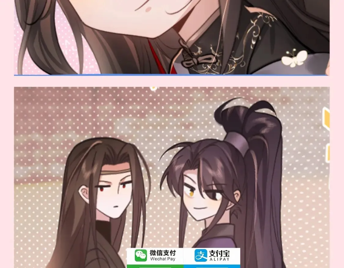加更第124期 特别企划：新年奉旨收钱6